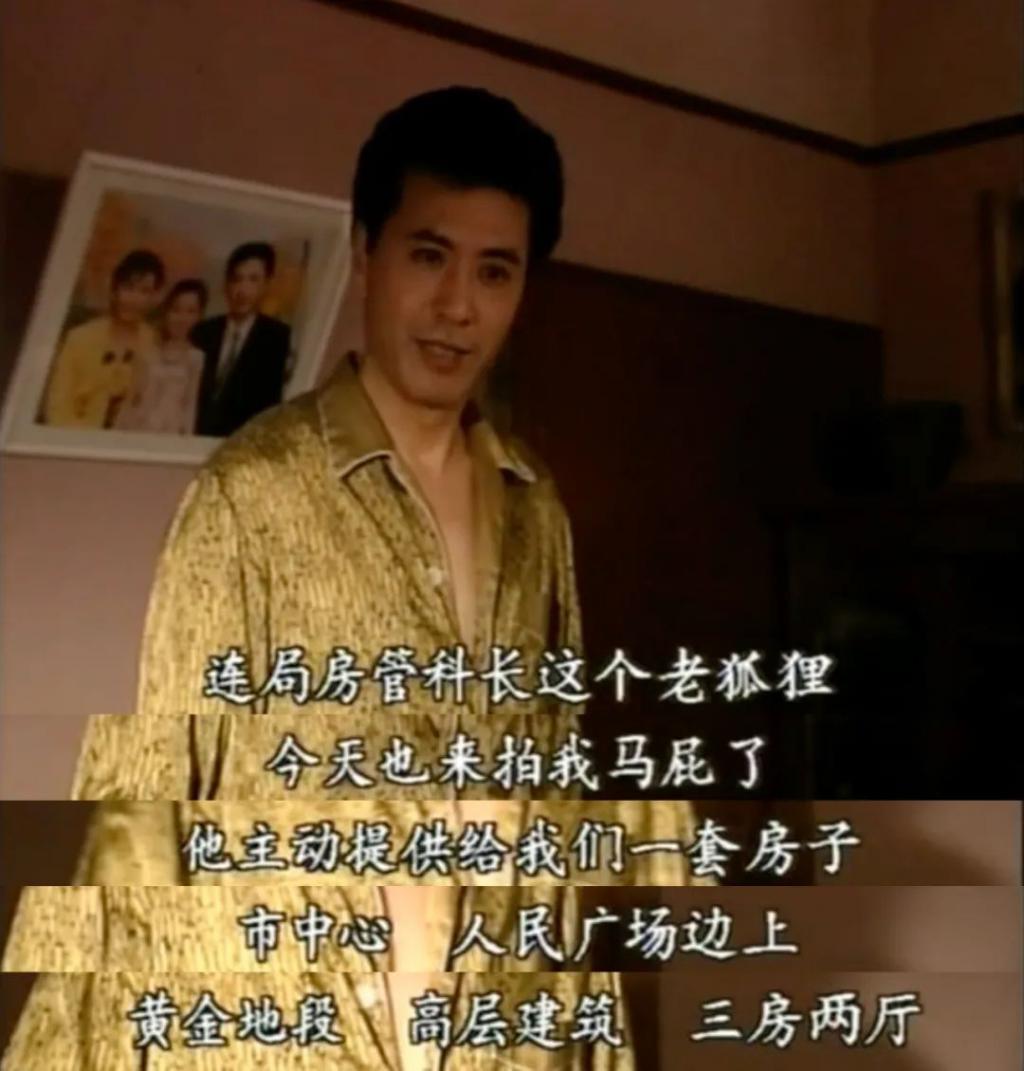 原来是它,国剧收视全被秒了