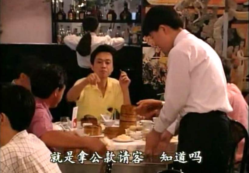 原来是它,国剧收视全被秒了