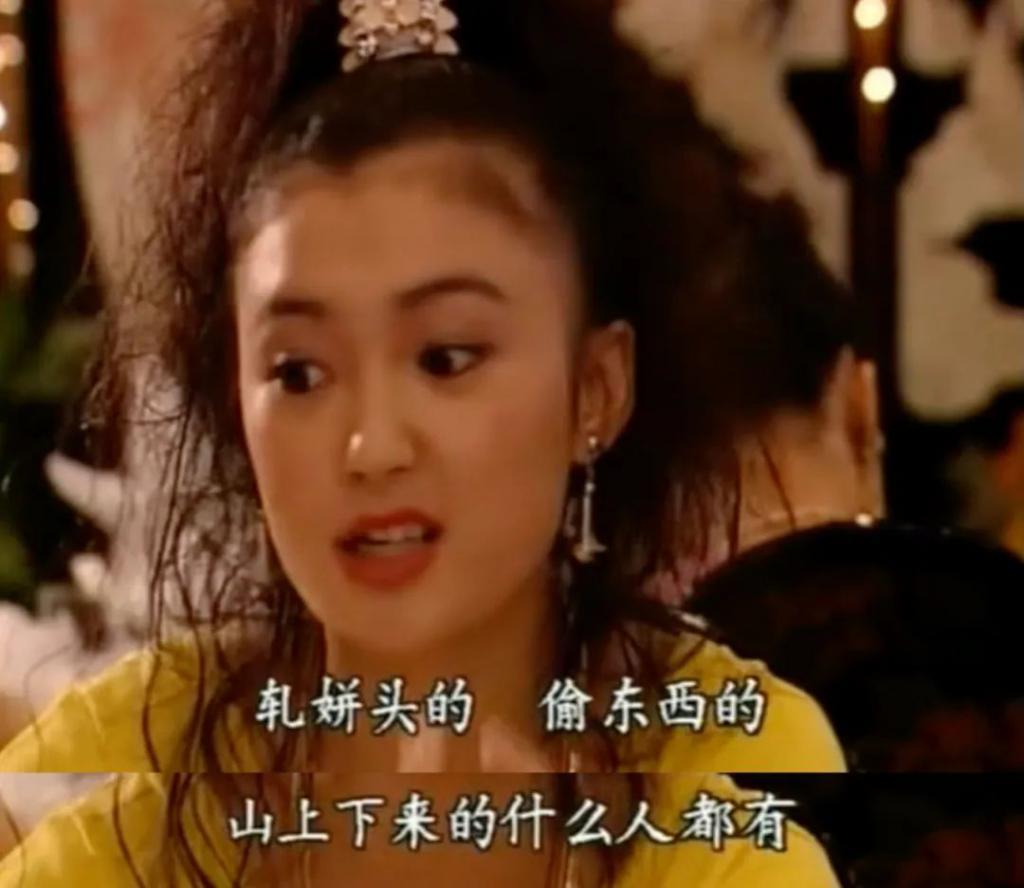 原来是它,国剧收视全被秒了