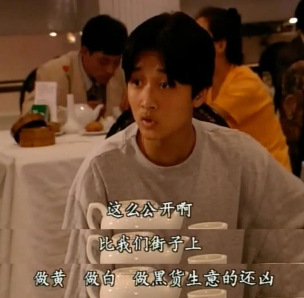 原来是它,国剧收视全被秒了