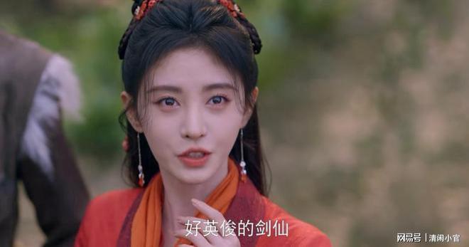 《仙剑四》遭恶评，主角的演技该承担一半责任