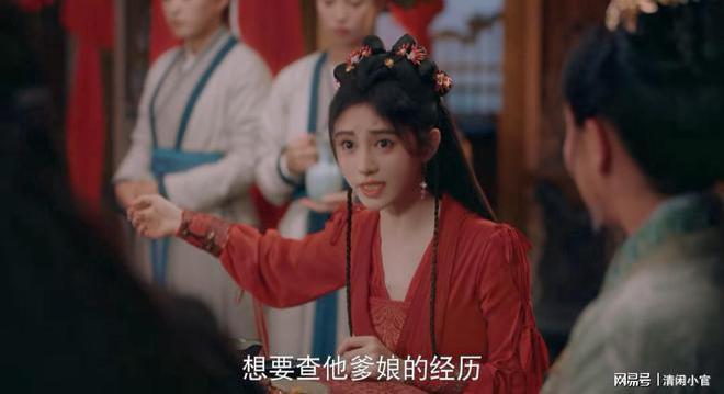 《仙剑四》遭恶评，主角的演技该承担一半责任