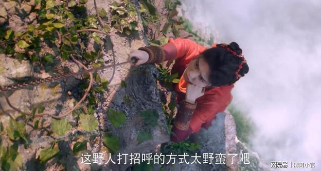 《仙剑四》遭恶评，主角的演技该承担一半责任