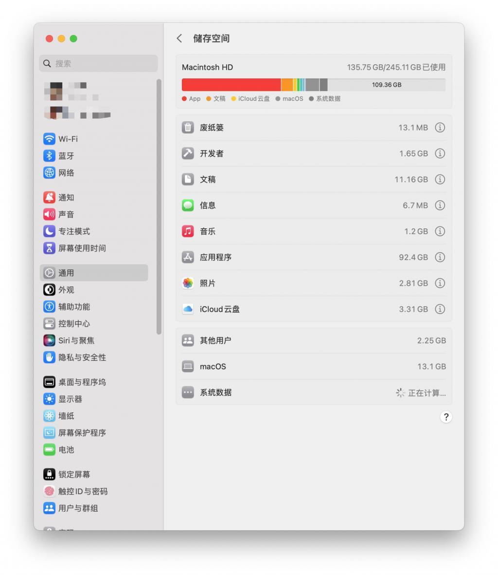 1TB手机白菜价！安迪·比尔定律再次被验证了？