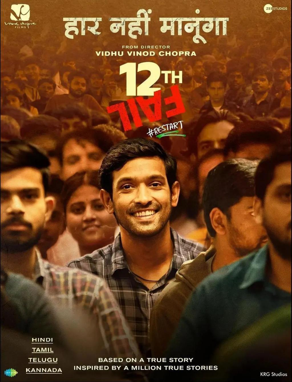 开年暴击，年度最佳我提前预定它了