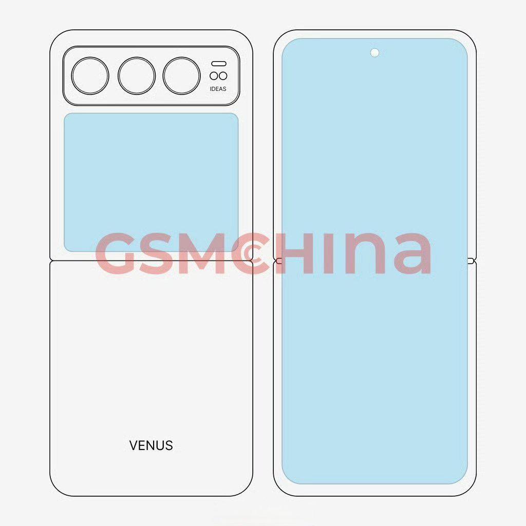 小米首款卫星移动终端入网，居然不是14 Ultra，而是它？