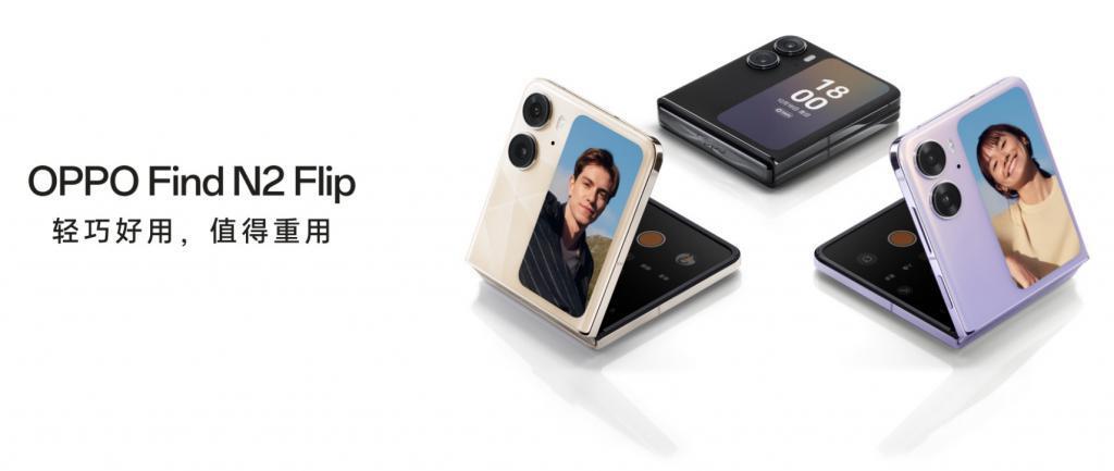 小米首款卫星移动终端入网，居然不是14 Ultra，而是它？