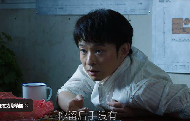 《大江大河3》：结识梁思申，杨巡三生有幸