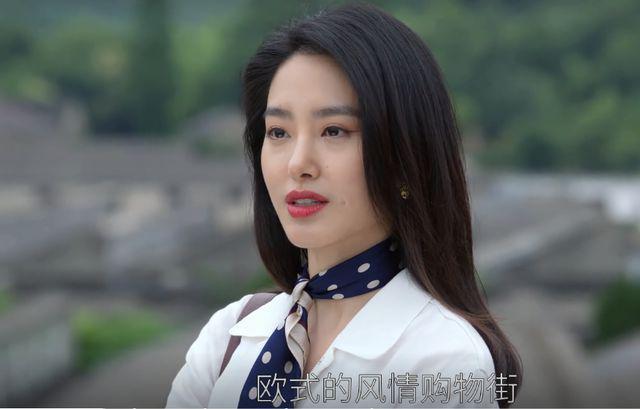 《大江大河3》：结识梁思申，杨巡三生有幸