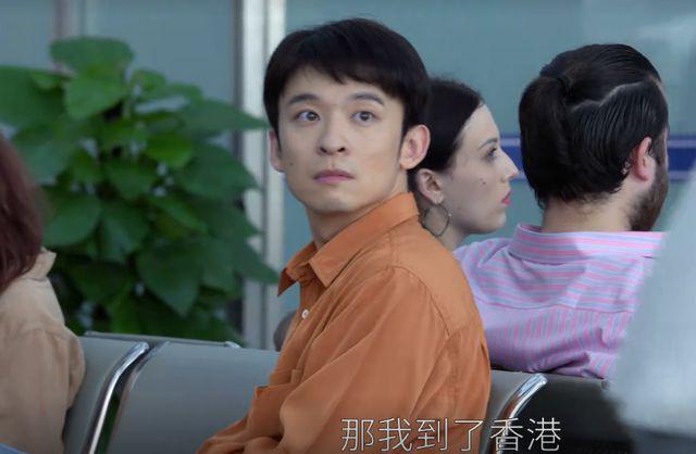 《大江大河3》：结识梁思申，杨巡三生有幸