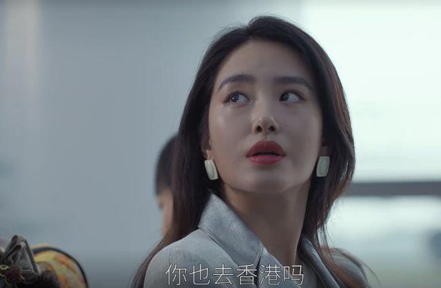《大江大河3》：结识梁思申，杨巡三生有幸