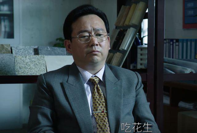 《大江大河3》：结识梁思申，杨巡三生有幸