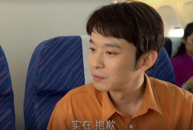 《大江大河3》：结识梁思申，杨巡三生有幸