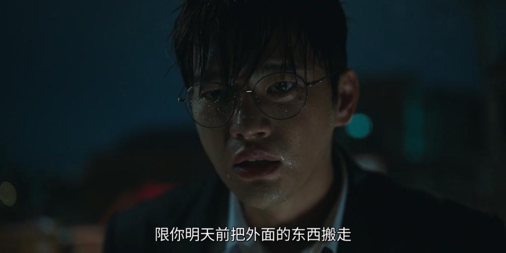 抱歉，他值得被骂