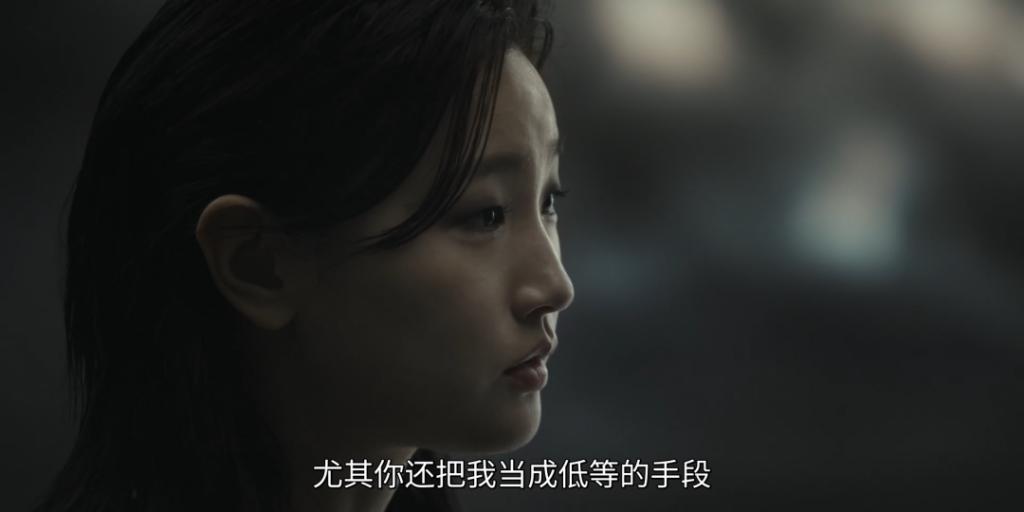 抱歉，他值得被骂