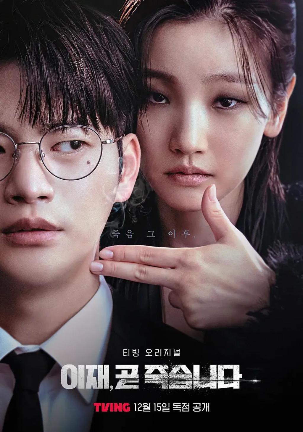 抱歉，他值得被骂