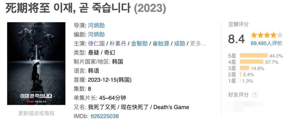 抱歉，他值得被骂