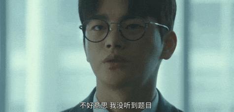 抱歉，他值得被骂