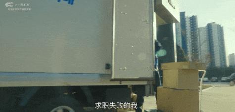 抱歉，他值得被骂