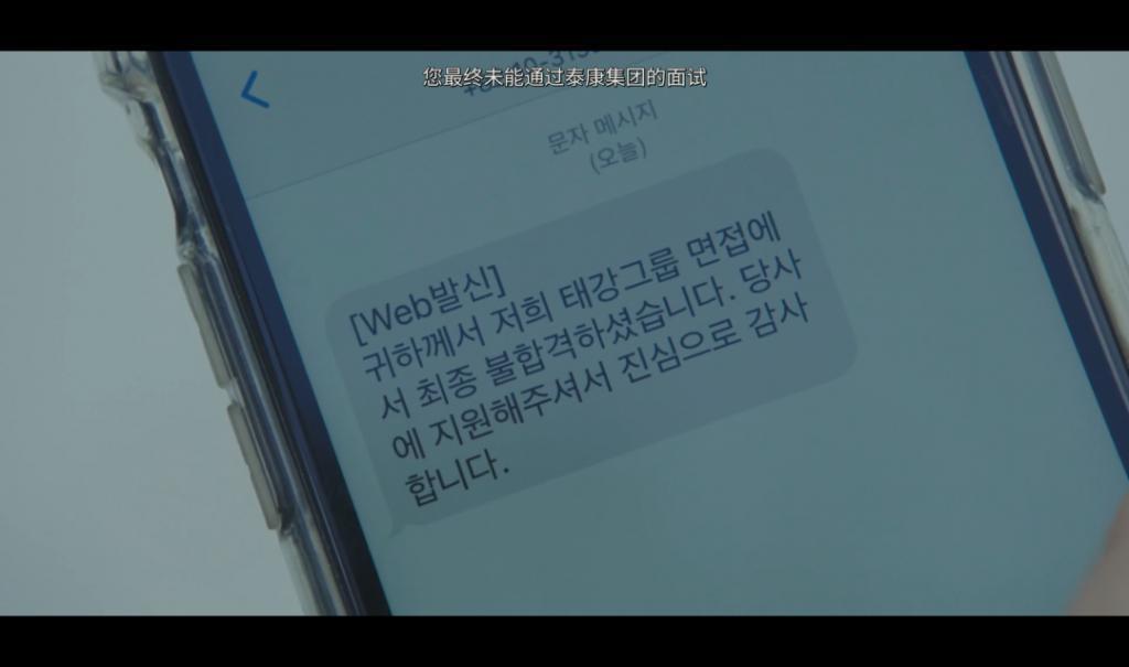 抱歉，他值得被骂