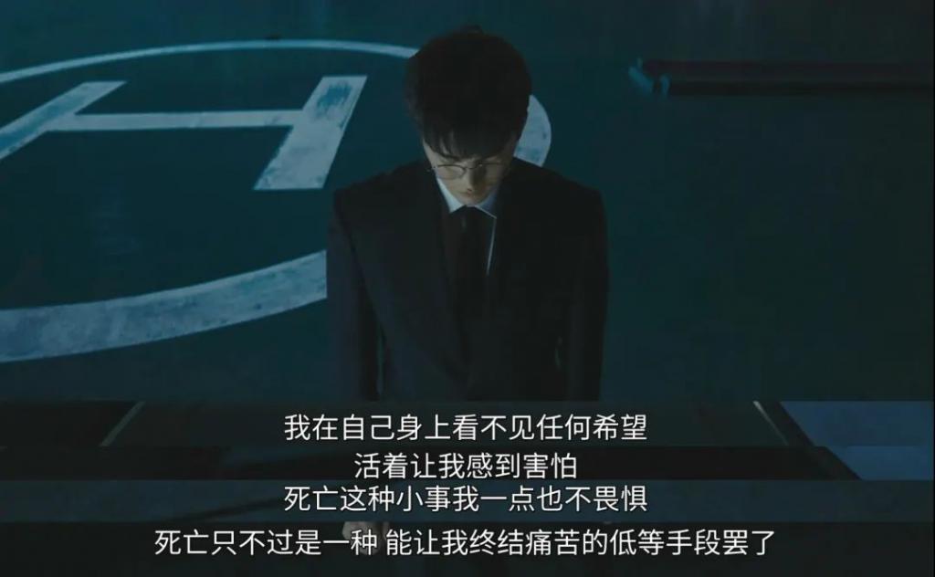 抱歉，他值得被骂