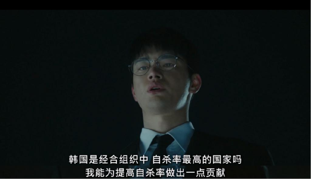 抱歉，他值得被骂