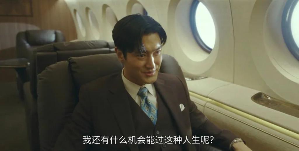 抱歉，他值得被骂