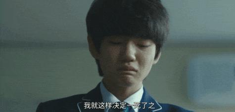 抱歉，他值得被骂