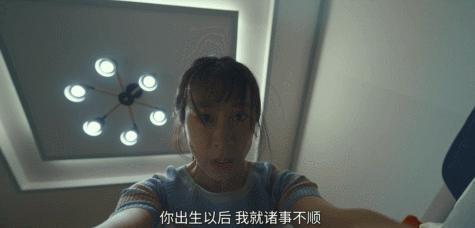 抱歉，他值得被骂