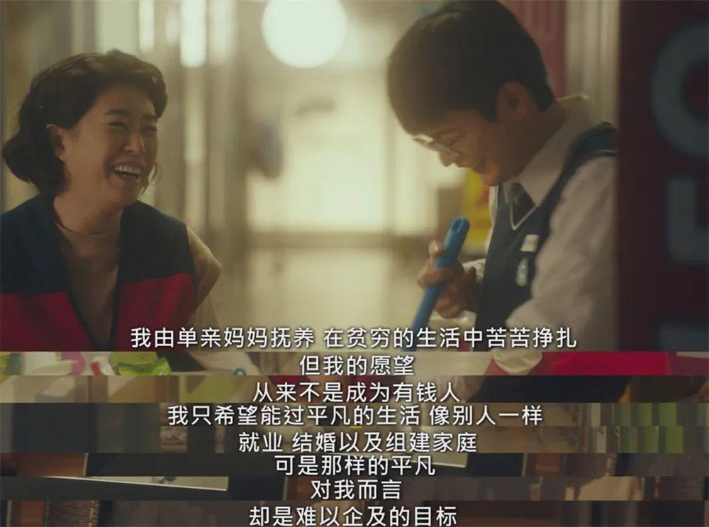 抱歉，他值得被骂