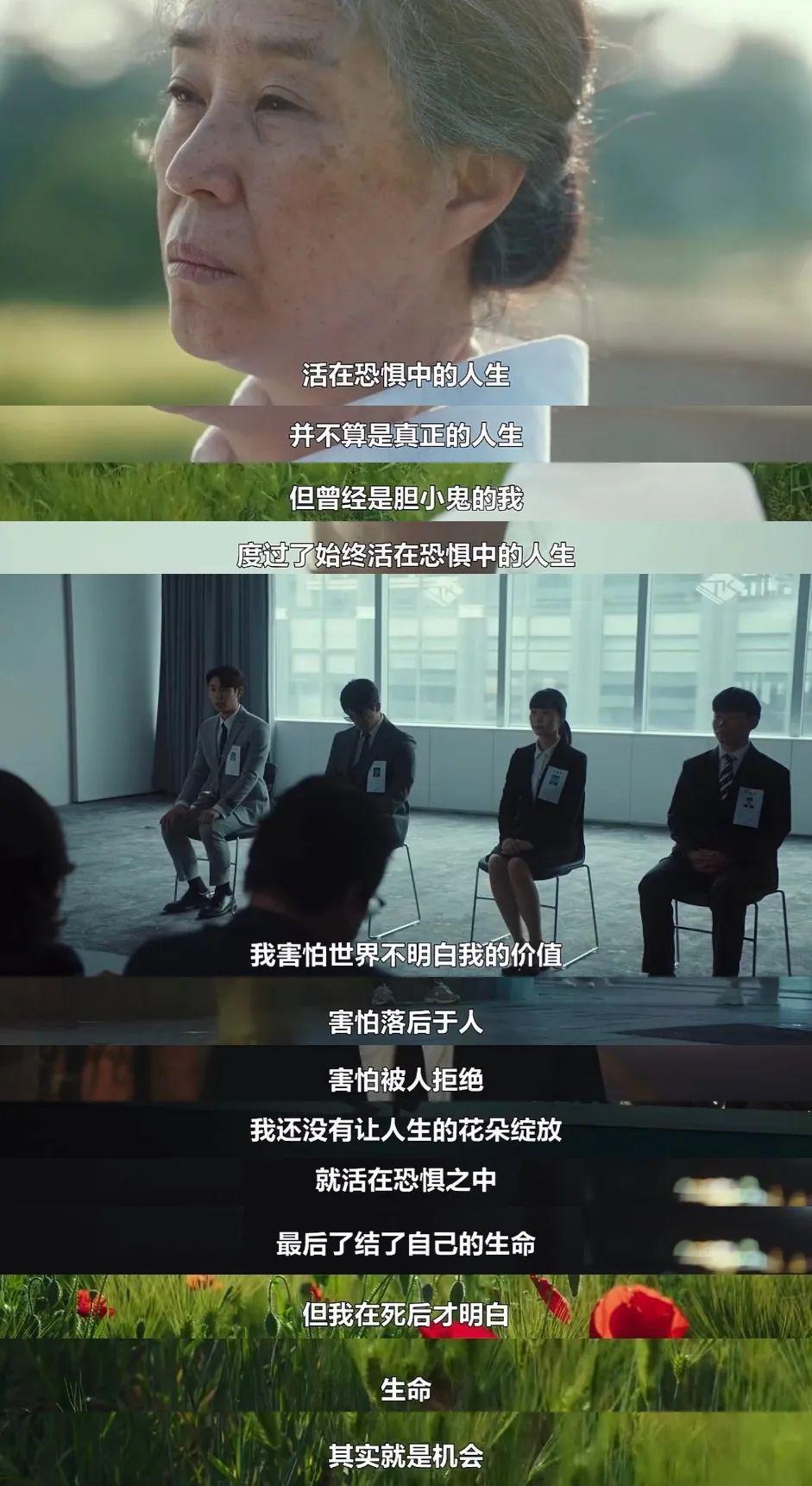 抱歉，他值得被骂