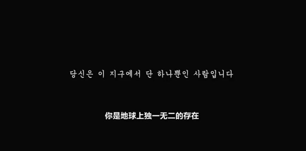 抱歉，他值得被骂