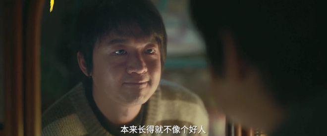 开年第一国产烂片，太侮辱人了