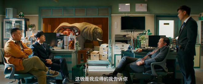 开年第一国产烂片，太侮辱人了