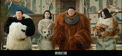 开年第一国产烂片，太侮辱人了