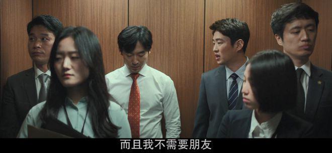 开年第一国产烂片，太侮辱人了