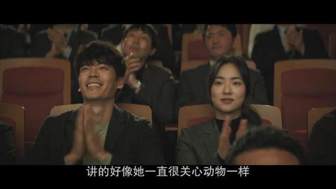 开年第一国产烂片，太侮辱人了