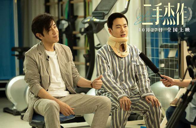 开年第一国产烂片，太侮辱人了