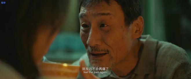 开年第一国产烂片，太侮辱人了