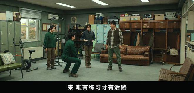 开年第一国产烂片，太侮辱人了