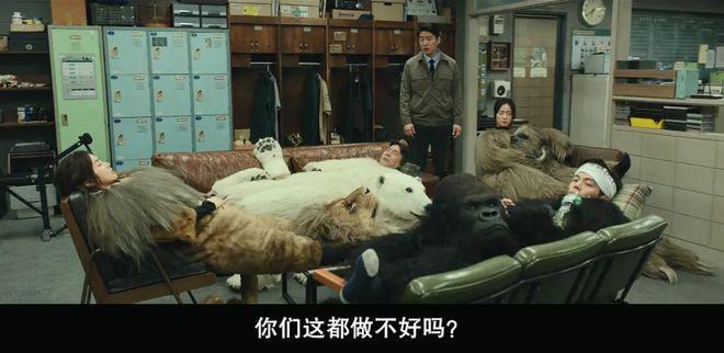 开年第一国产烂片，太侮辱人了