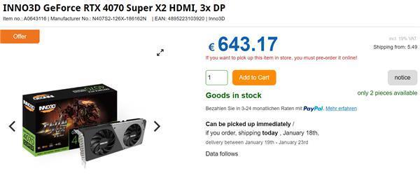 RTX 4070 SUPER刚上市一天:闪电破发!