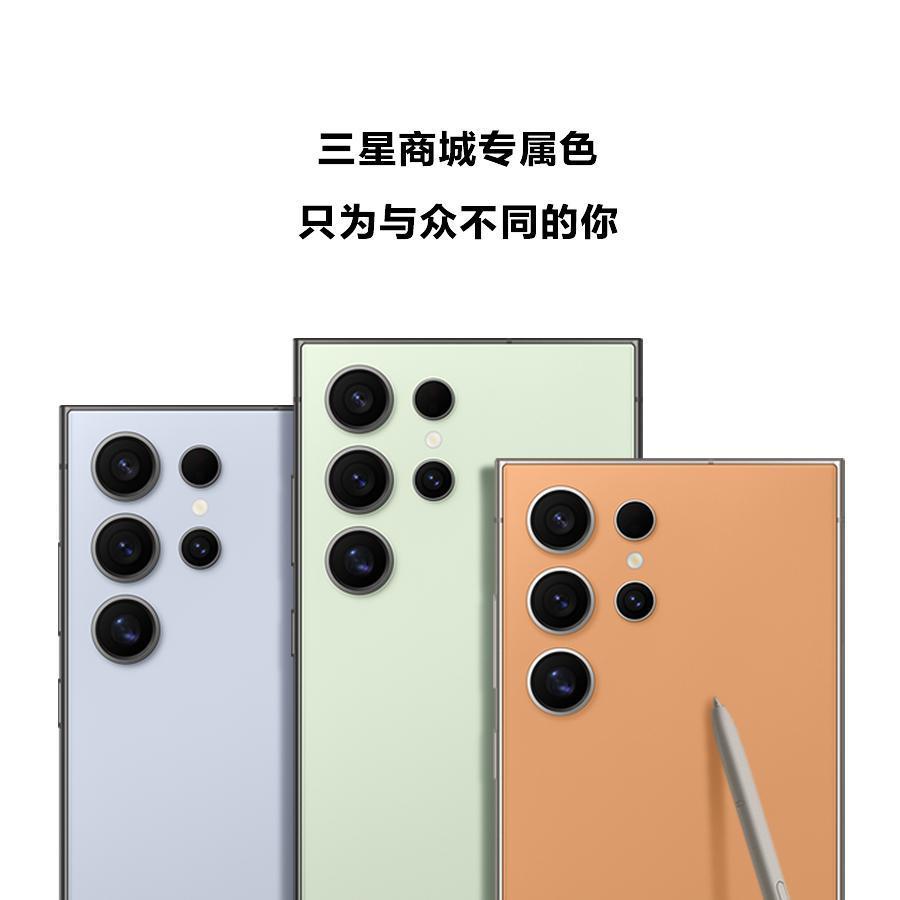 AI成为三星S24最大亮点，能否逆袭iPhone在此一举？