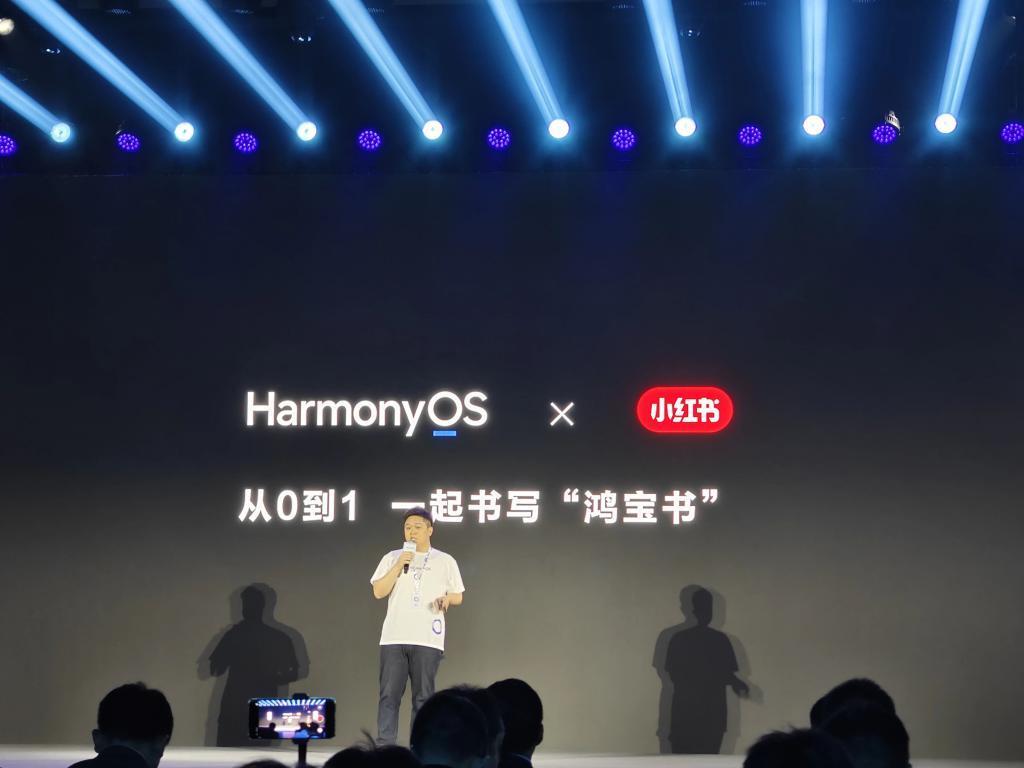 我去华为那儿开了个会，发现鸿蒙的野心超乎想象。