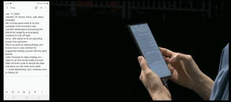 三星S24系列来了，它还会是今年的演唱会神机吗？