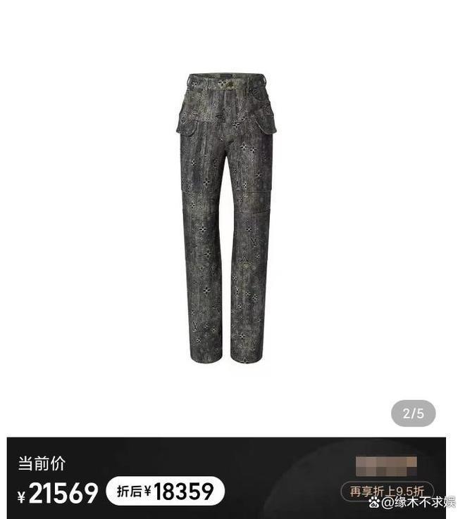 蒋劲夫6年前片酬6900万，被扒穿LV去送外卖，衣服7万多
