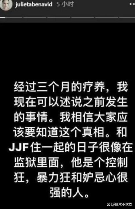 蒋劲夫6年前片酬6900万，被扒穿LV去送外卖，衣服7万多