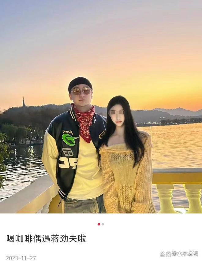 蒋劲夫6年前片酬6900万，被扒穿LV去送外卖，衣服7万多