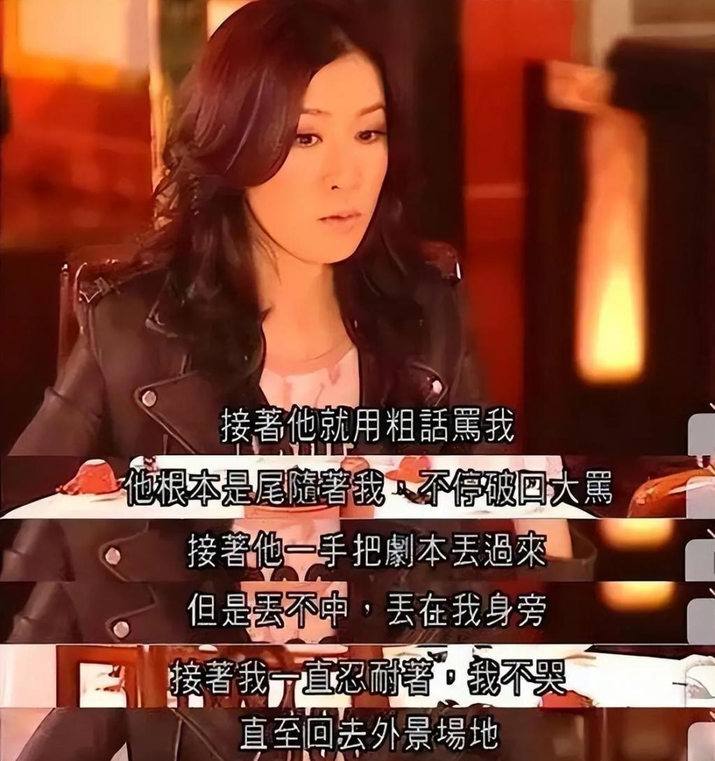 同居四年后分手，佘诗曼成“三料视后”，他却只能演烂片
