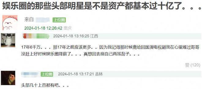 鹿晗素颜被偶遇，撞脸尹正被质疑，关晓彤忙拍戏不在身边